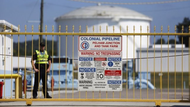 <p>
	<em>Снимка: Bloomberg L.P.</em></p>
