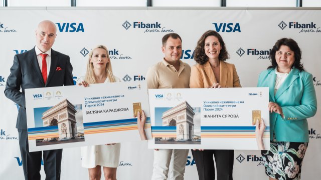 Снимка: Fibank