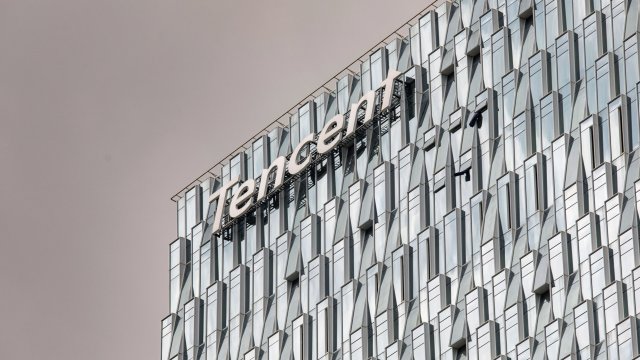 Снимка: Qilai Shen/Bloomberg