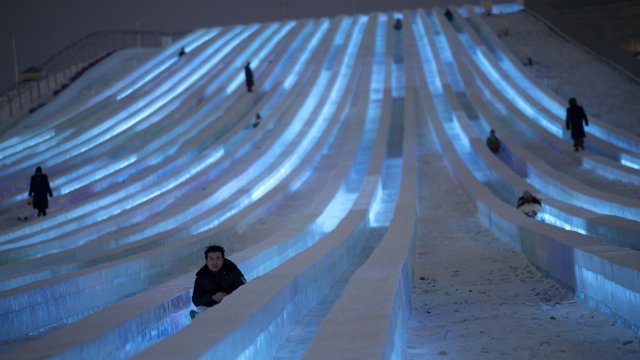 Снимка: EPA/БГНЕС