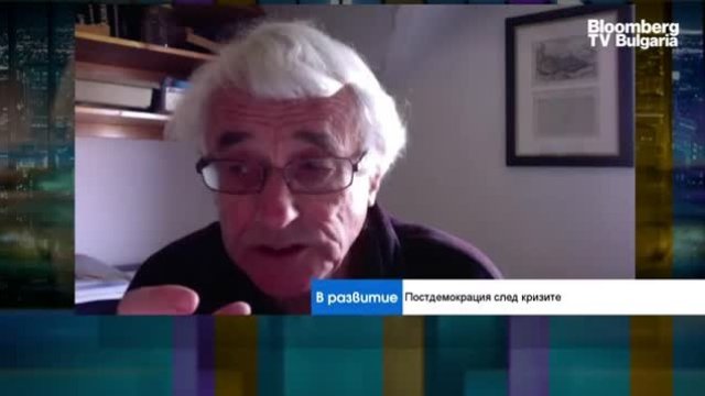 Когато демокрацията става шоу