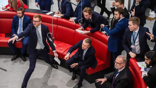 Снимка: Bloomberg L.P.