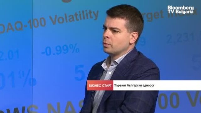 Снимка: Bloomberg TV Bulgaria