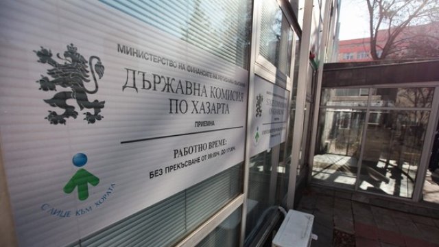 <p>
	<em font-size:="" pt="" style="color: rgb(102, 102, 102); font-family: ">Снимка: Димитър Кьосемарлиев, Investor Media Group</em></p>
