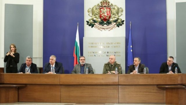 <p>
	<em>Снимка: БГНЕС</em></p>
