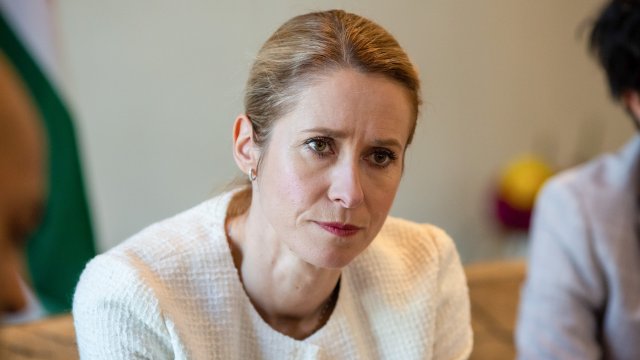 Снимка: Bloomberg L.P.