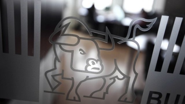 <p>
	<em>Снимка: Олег Попов, Investor Media Group</em></p>
