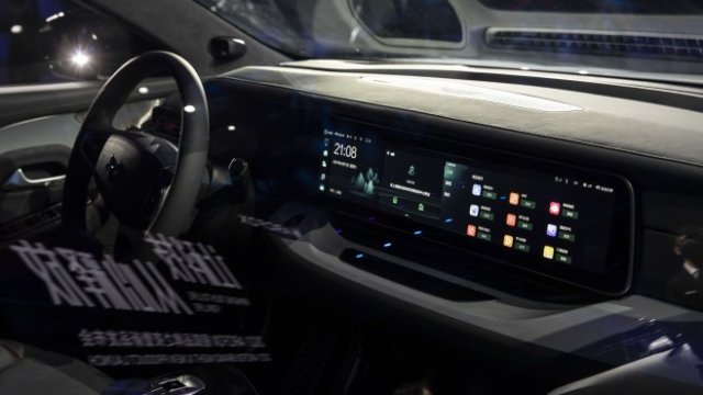 <p>
	<em>Снимка: Bloomberg L.P.</em></p>
