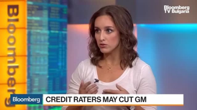 Рискът от понижение на GM
