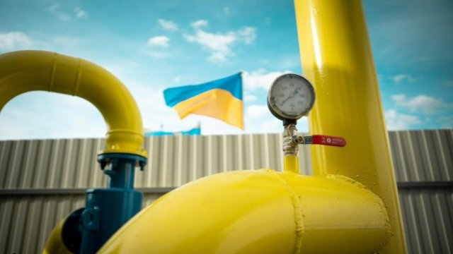 <p>
	<em>Снимка: &quot;Нафтогаз&quot;</em></p>
