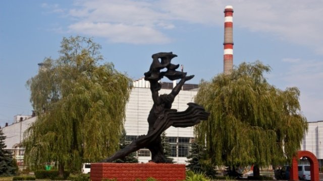 <p>
	Чернобилска АЕЦ. Снимка:<em> ГСП ЧАЭС</em></p>
