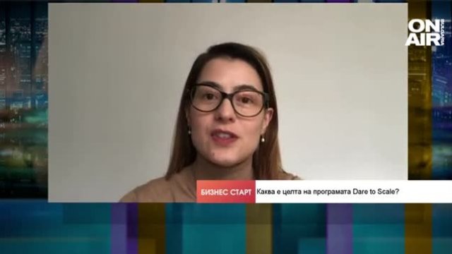 <p>
	<em>Снимка: Bloomberg TV Bulgaria</em></p>
