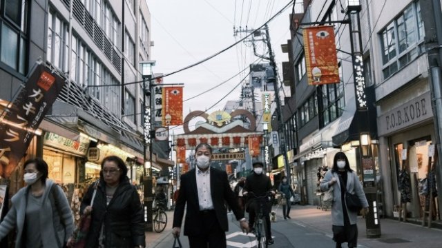 <p>
	<em>Снимка:&nbsp;Soichiro Koriyama/Bloomberg</em></p>
