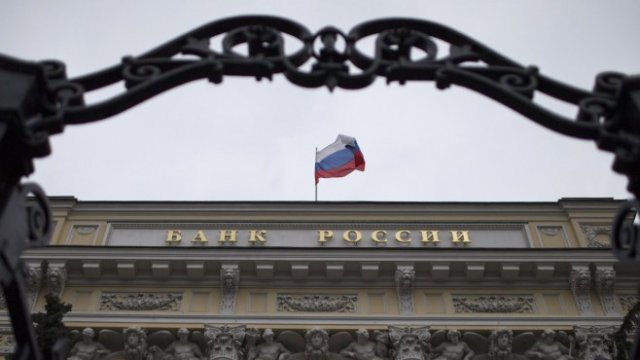 <p>
	<em>Снимка: Bloomberg</em></p>
