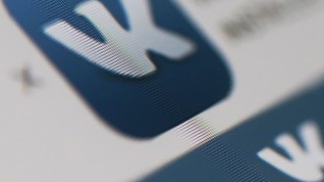 <p>
	<em>Снимка: Chris Ratcliffe/Bloomberg</em></p>
