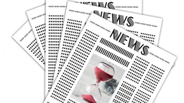 Преглед на печата за 11 май