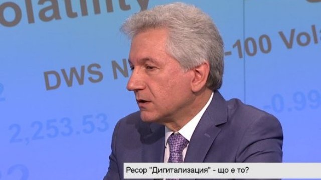 <p>
	<em>Източник: Bloomberg TV Bulgaria &nbsp;</em></p>
