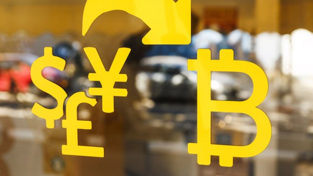 Снимка: Bloomberg LP