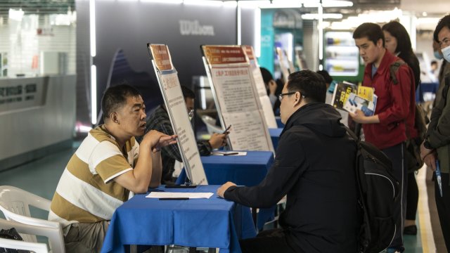 Трудова борса в Шанхай. Снимка: Bloomberg