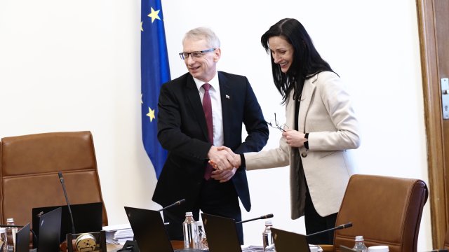 Снимка: БГНЕС