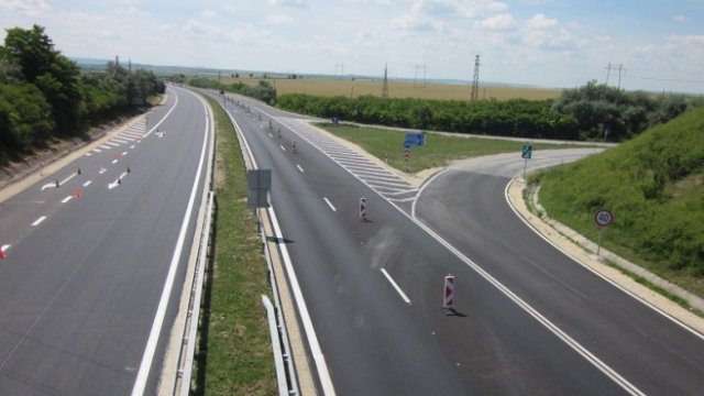 <p>
	<em>Снимка: АПИ</em></p>
