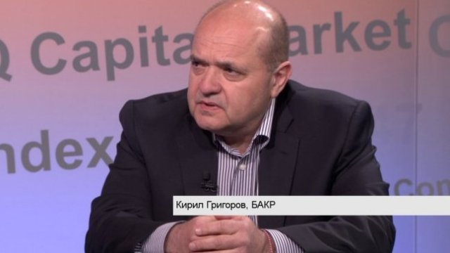 <p>
	<em>Снимка: Bloomberg TV Bulgaria </em></p>
