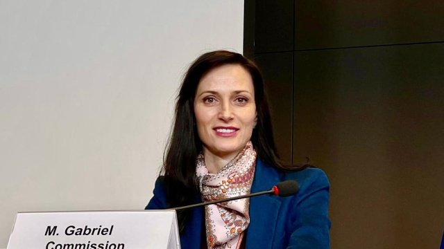 Снимка: Представителство на ЕК за България