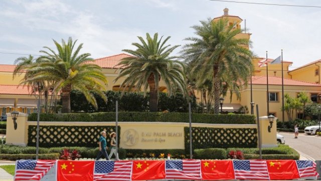 <p>
	Комплексът, в който ще отседне Си Дзинпин по време на престоя си в САЩ. <em>Снимка: Ройтерс</em></p>
