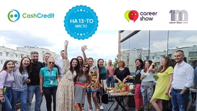 <p>
	<em>Илюстрация: КЕШ КРЕДИТ</em></p>
