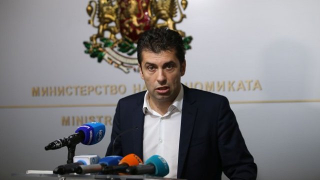 <p>
	<em>Снимка: БГНЕС</em></p>
