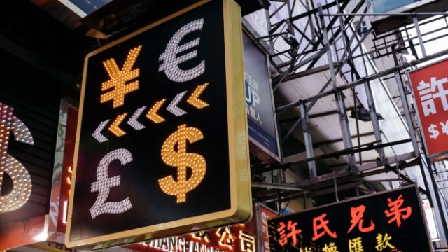 <p>
	<em>Снимка: Bloomberg</em></p>
