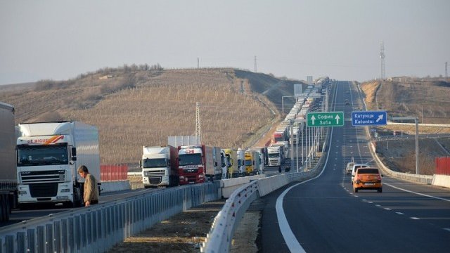 <p>
	<em>Снимка: БТА</em></p>
