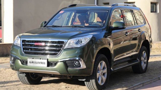 <p>
	Снимкa: Haval</p>
