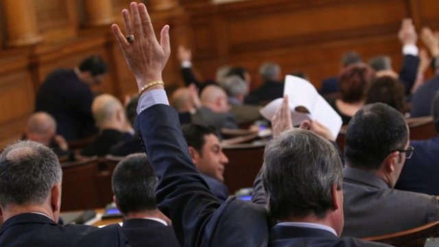 <p>
	<em>Снимка: БГНЕС</em></p>
