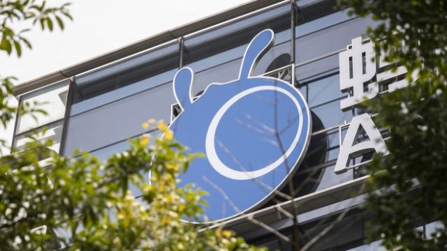 Китай отделя Huabei и Jiebei от Ant