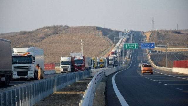 <p>
	<em>Снимка: БТА</em></p>
