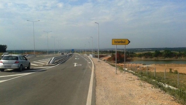 <p>
	<em>Снимка: АПИ</em></p>
