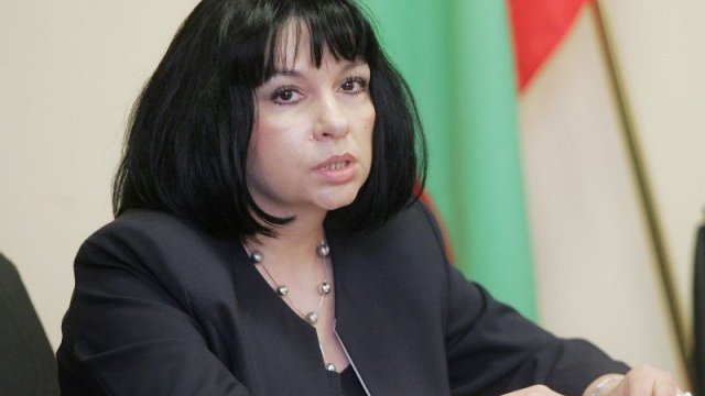 <p>
	Енергийният министър Теменужка Петкова.<em> Снимка: БТА</em></p>
