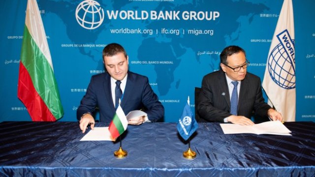 <p>
	<em>Снимка: Министерство на финансите</em></p>
