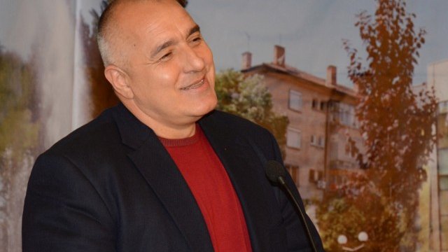 <p>
	<em>Снимка: БТА</em></p>
