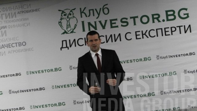 <p>
	<em>Снимка: Олег Попов, Investor Media Group</em></p>
