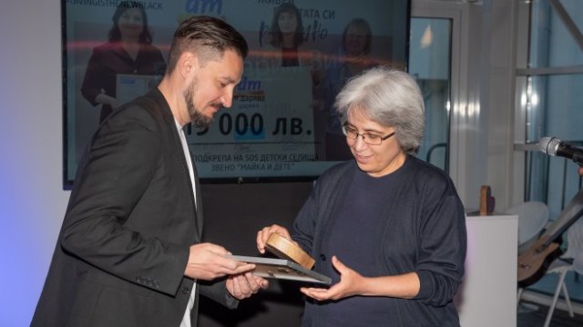 Bulgaria ON AIR с награда от SOS Детски селища България