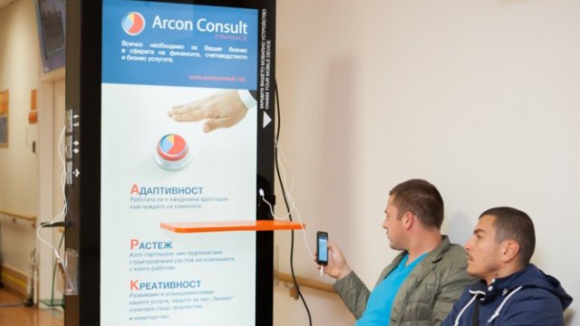 <p>
	<em>Снимка: Arcon Consult</em></p>
