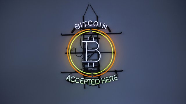 Снимка: Bloomberg LP