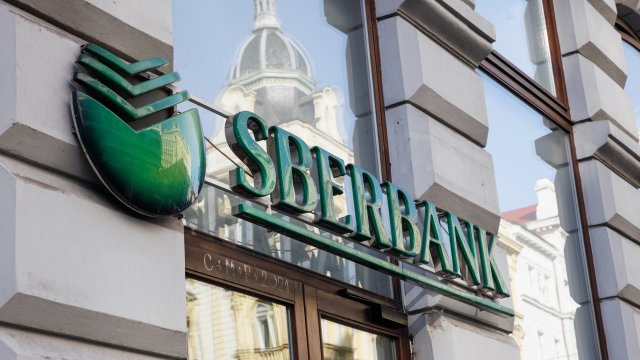 Снимка: Bloomberg