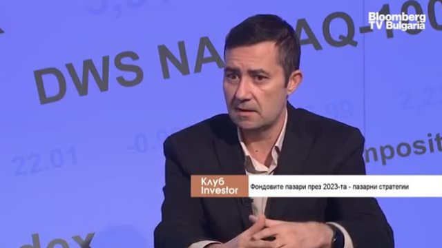 Снимка: Bloomberg TV Bulgaria