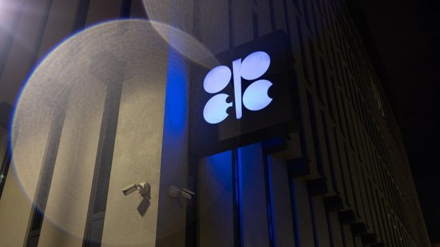 Снимка: Bloomberg LP