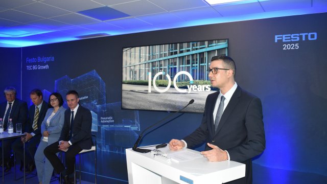 Снимка: Министерство на икономиката и индустрията