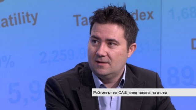 <p>
	<em>Снимка: Bloomberg TV Bulgaria</em></p>
