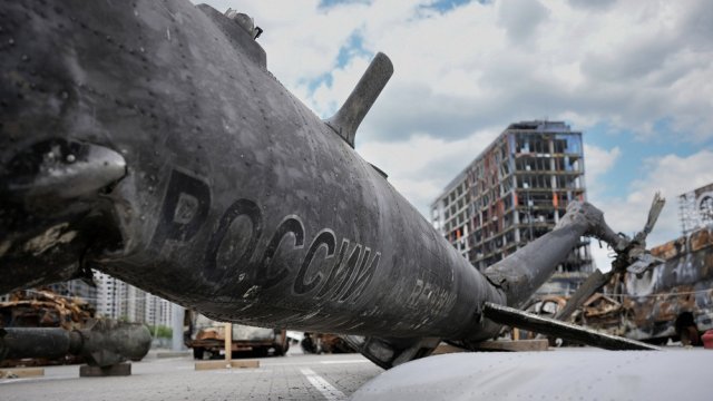 Снимка: Bloomberg LP